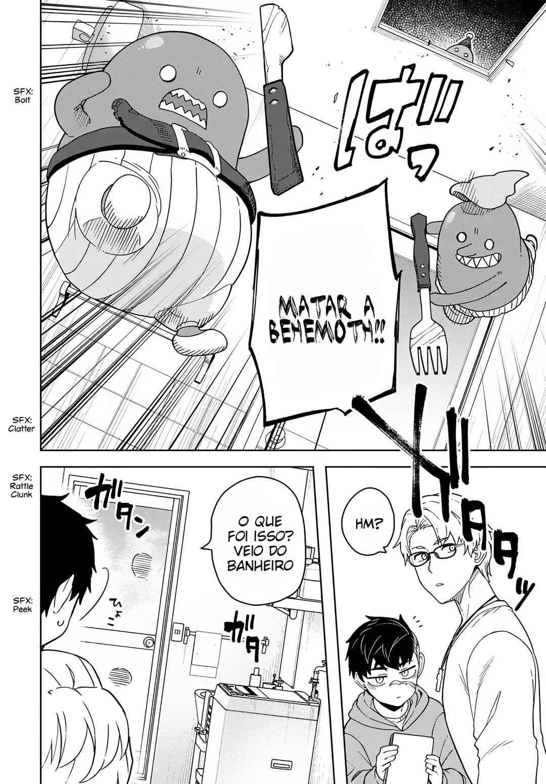 Behemoth no Hanamuko Chapter 5 - Page 7