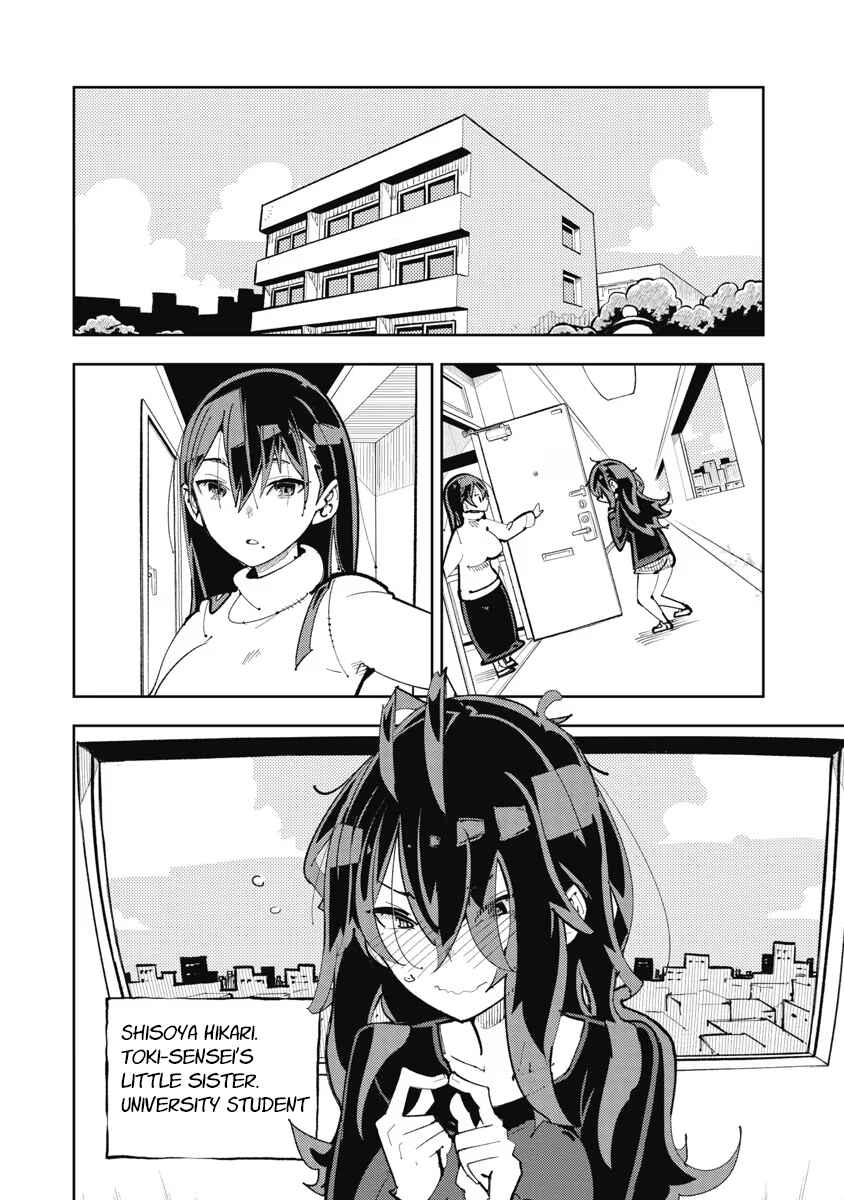 Toki-sensei wa Kigaetai Chapter 9 - Page 2