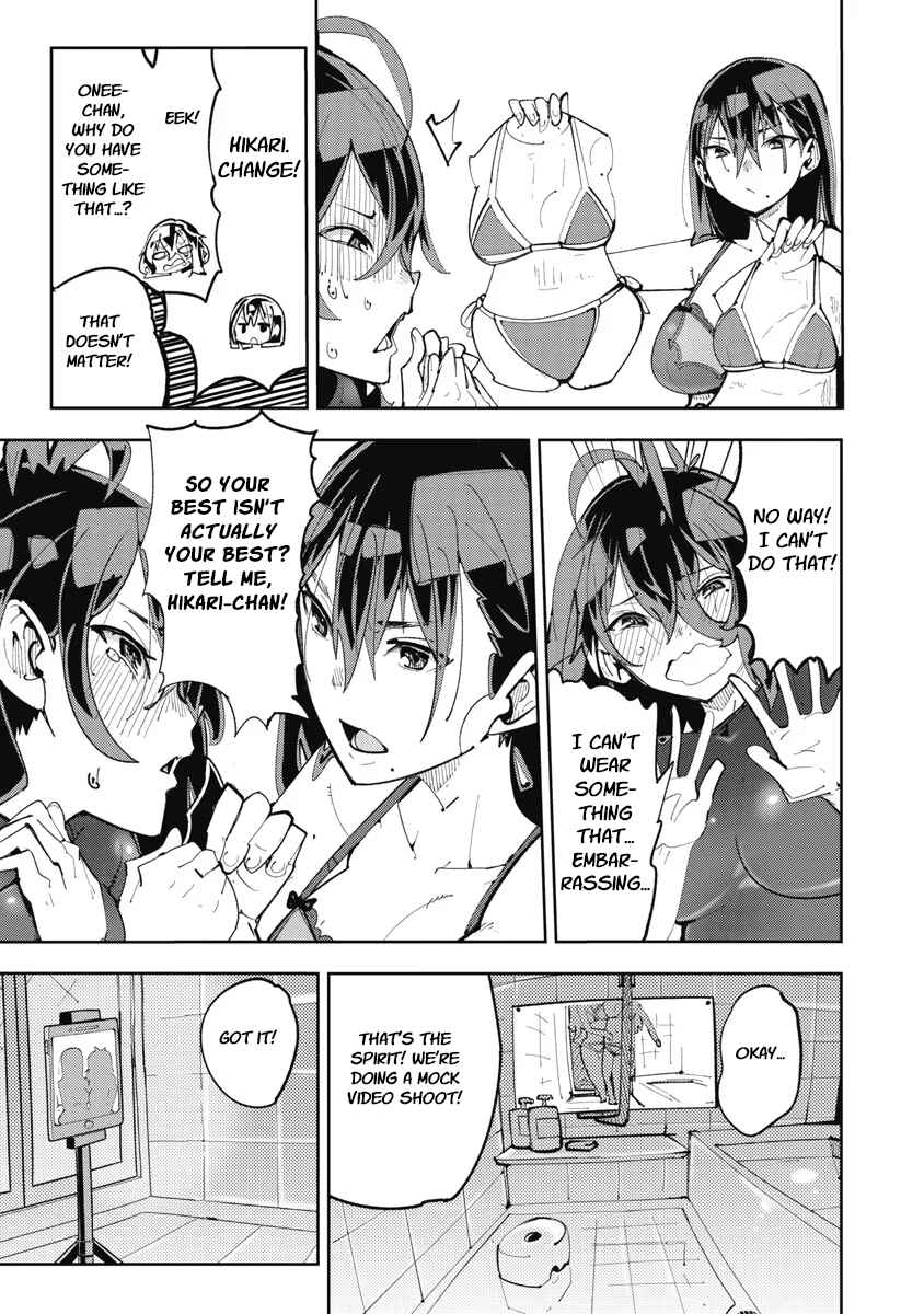 Toki-sensei wa Kigaetai Chapter 9 - Page 7