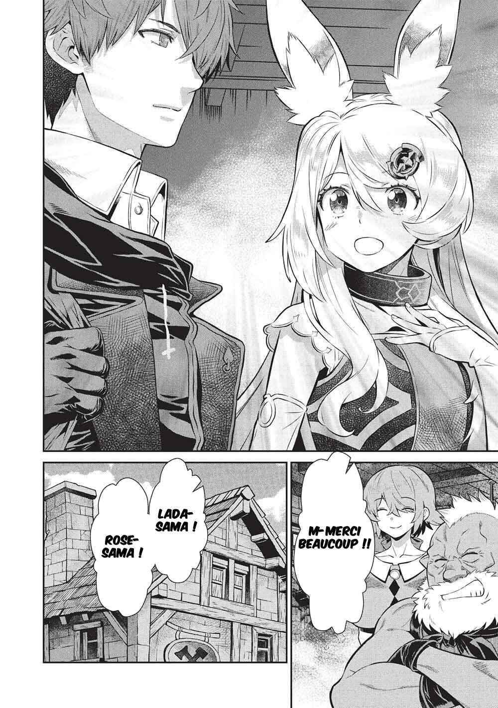Magan to Dangan wo Tsukatte Isekai wo Buchinuku! Chapter 23 - Page 15