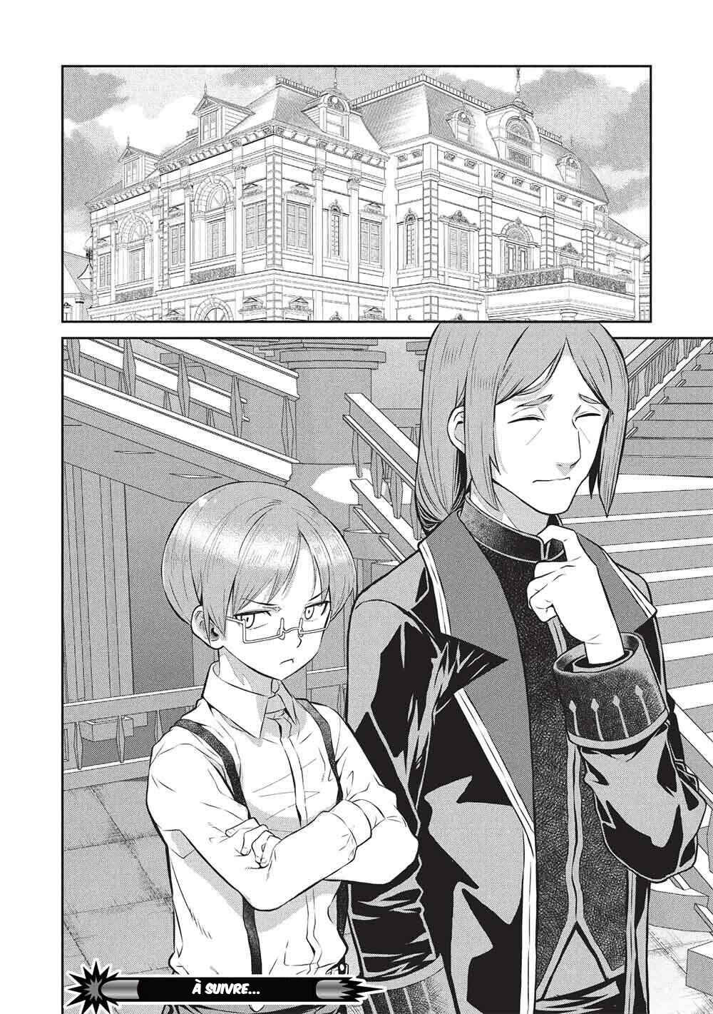 Magan to Dangan wo Tsukatte Isekai wo Buchinuku! Chapter 23 - Page 17