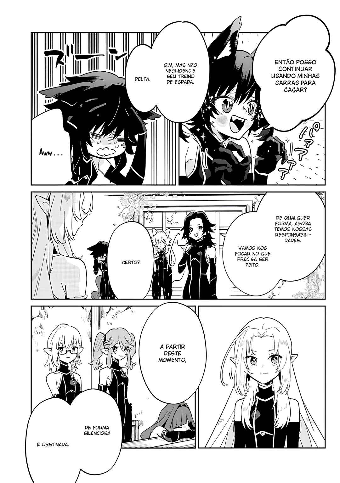 Kage no Jitsuryokusha ni Naritakute! Master of Garden ~Shichikage Retsuden~ Chapter 2 - Page 22