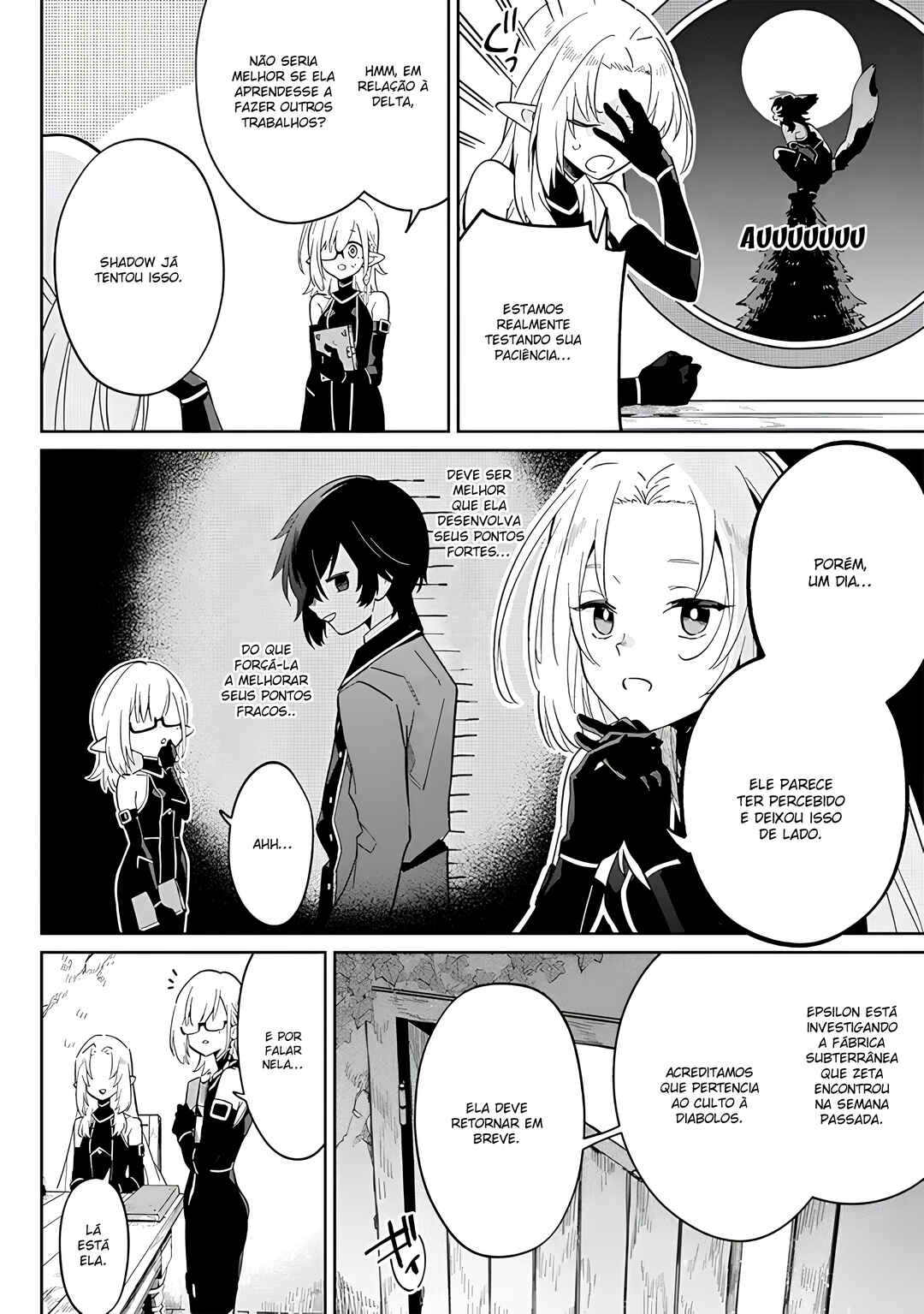 Kage no Jitsuryokusha ni Naritakute! Master of Garden ~Shichikage Retsuden~ Chapter 2 - Page 25