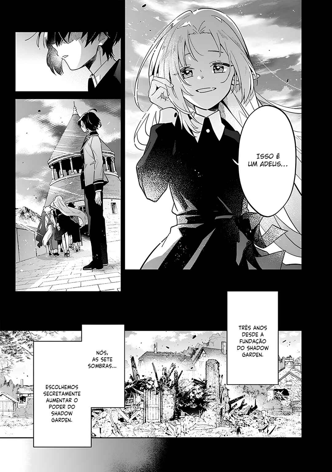 Kage no Jitsuryokusha ni Naritakute! Master of Garden ~Shichikage Retsuden~ Chapter 2 - Page 3