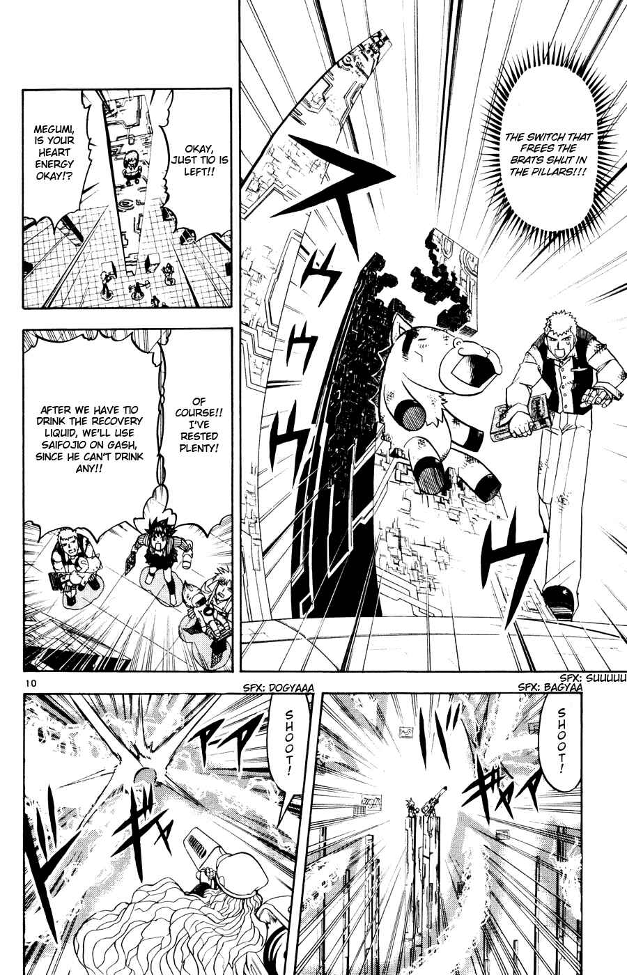 Zatch Bell!! Chapter 265 - Page 10