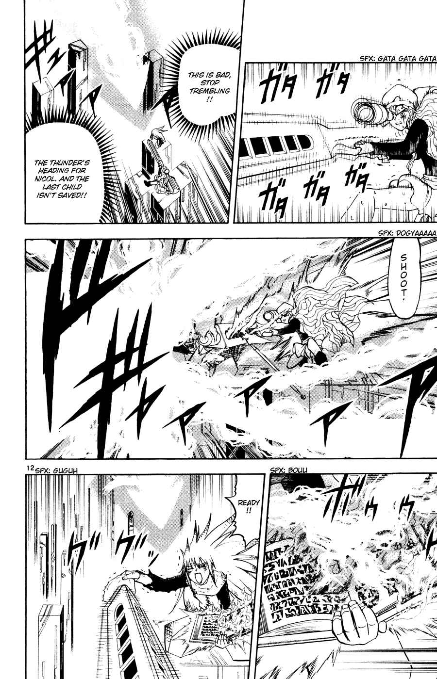 Zatch Bell!! Chapter 265 - Page 12