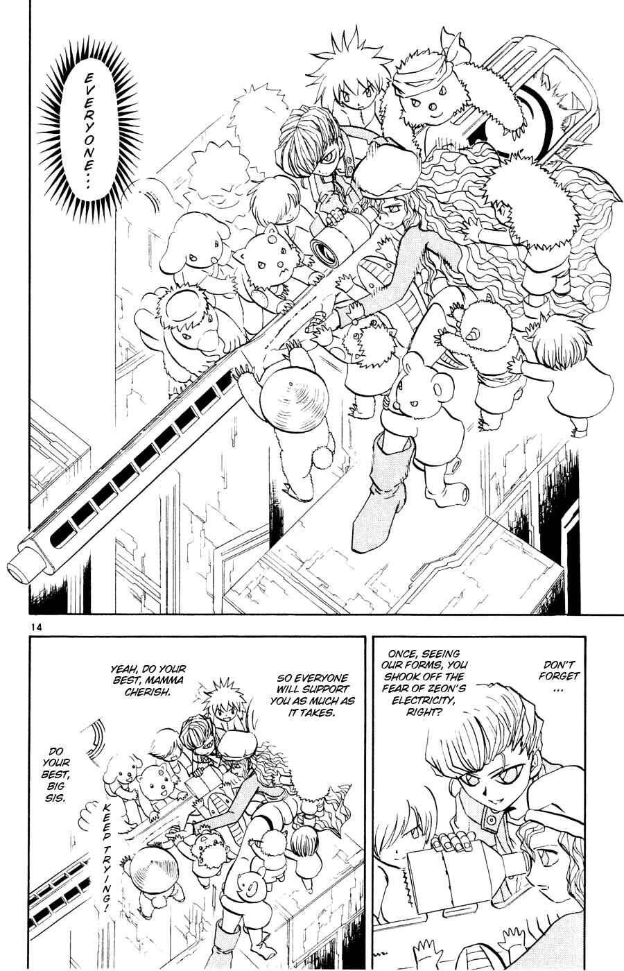 Zatch Bell!! Chapter 265 - Page 14