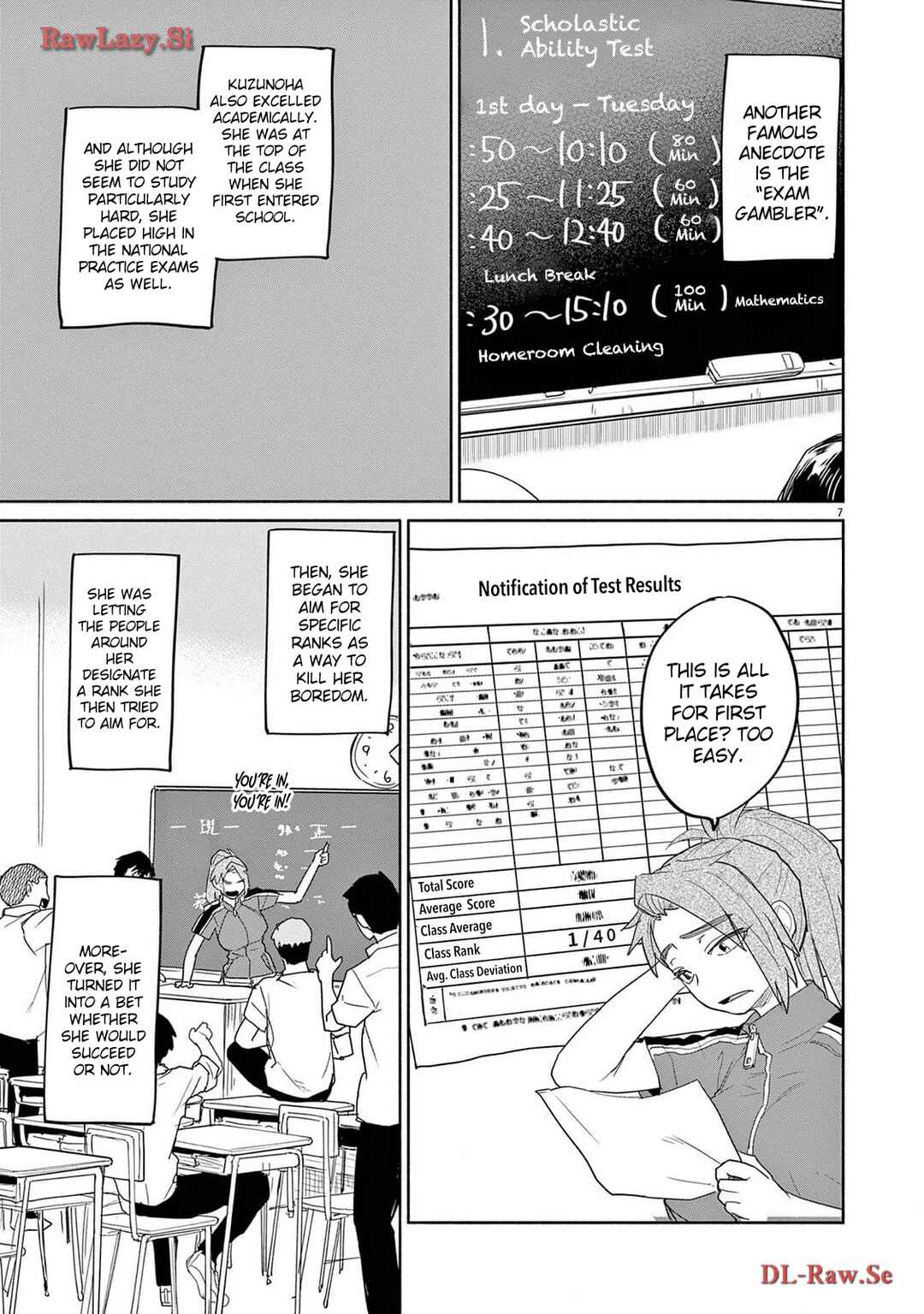 Kaii to Otome to Kamikakushi Chapter 63 - Page 7