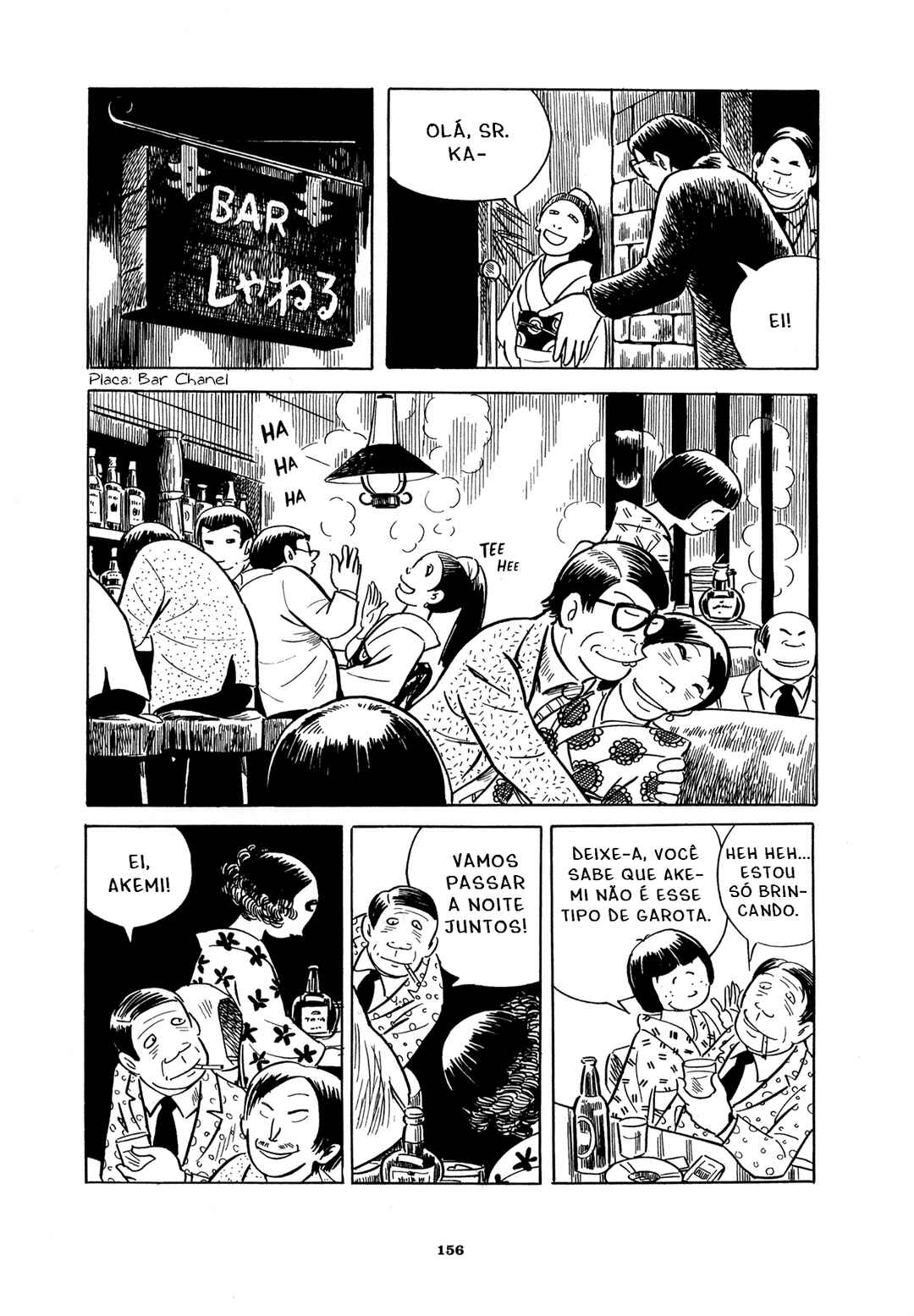 Good-Bye Chapter 7 - Page 5