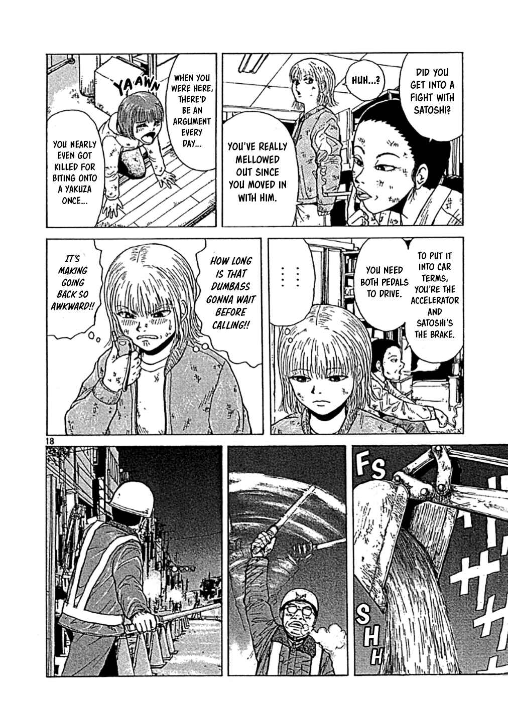 Sekitou Elergy Chapter 0 - Page 18