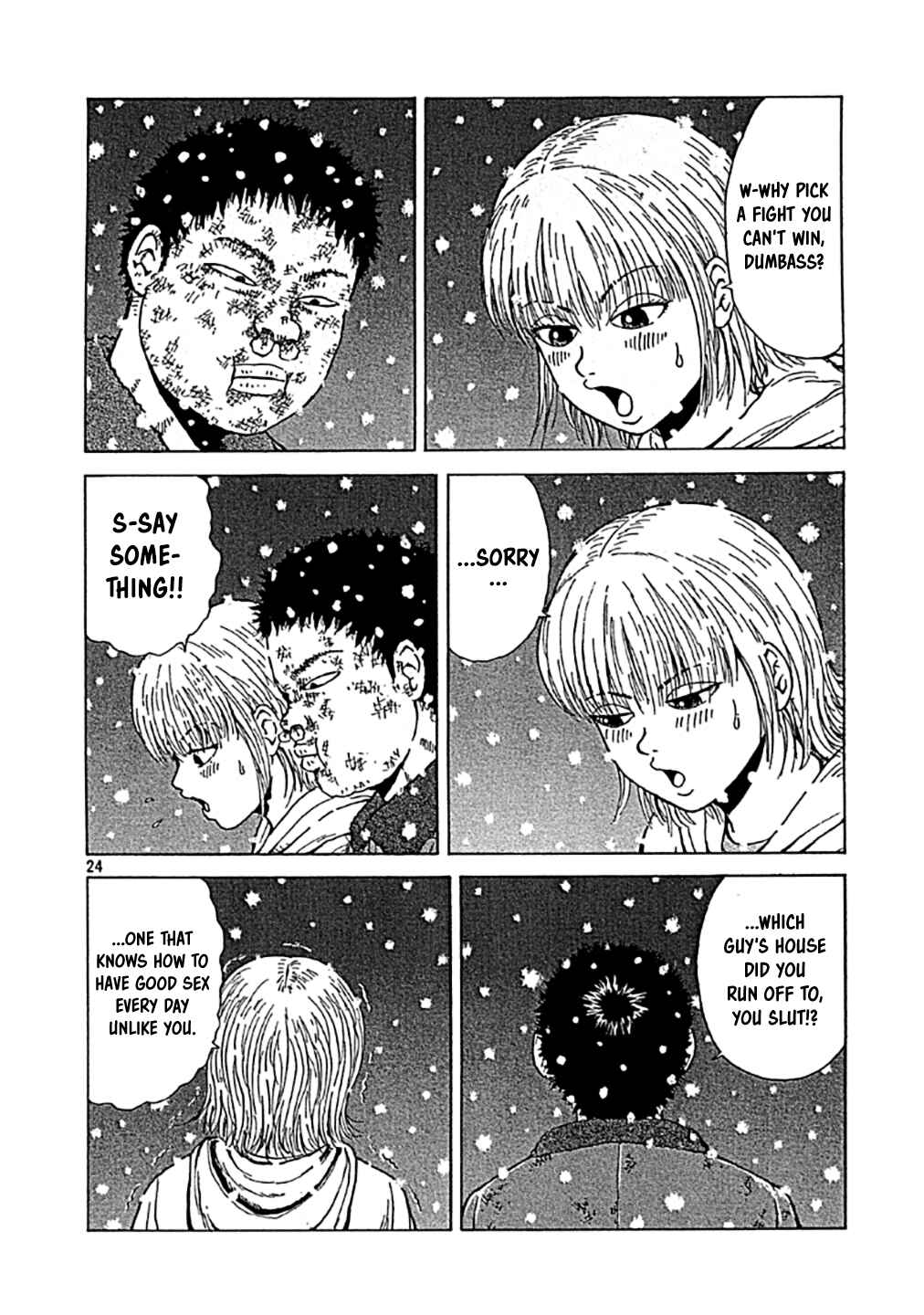 Sekitou Elergy Chapter 0 - Page 24