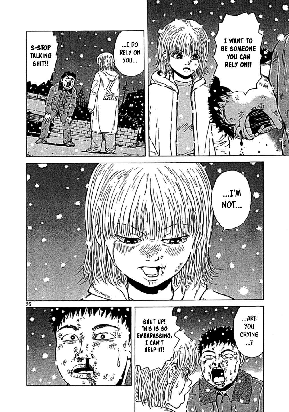 Sekitou Elergy Chapter 0 - Page 26