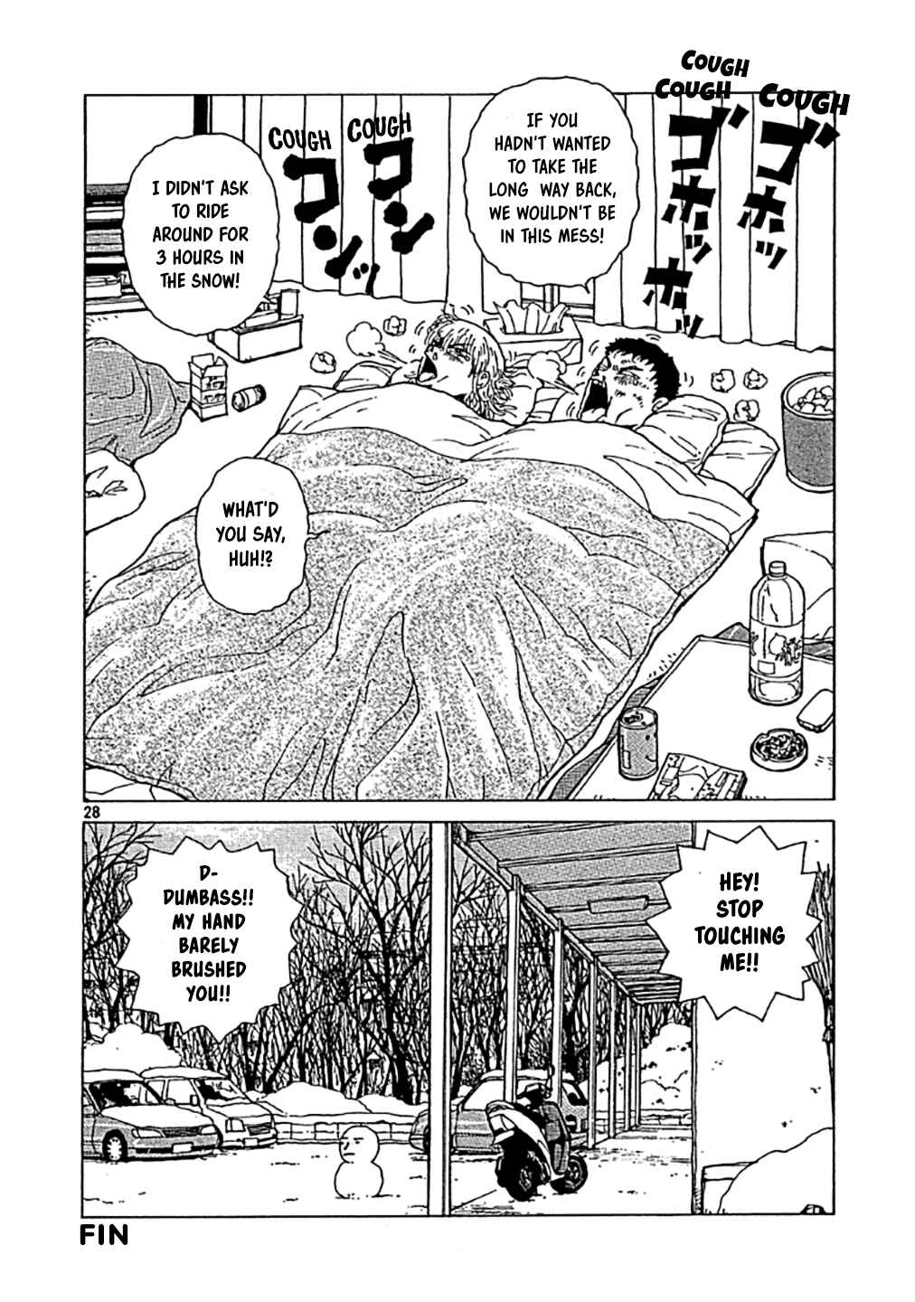 Sekitou Elergy Chapter 0 - Page 28