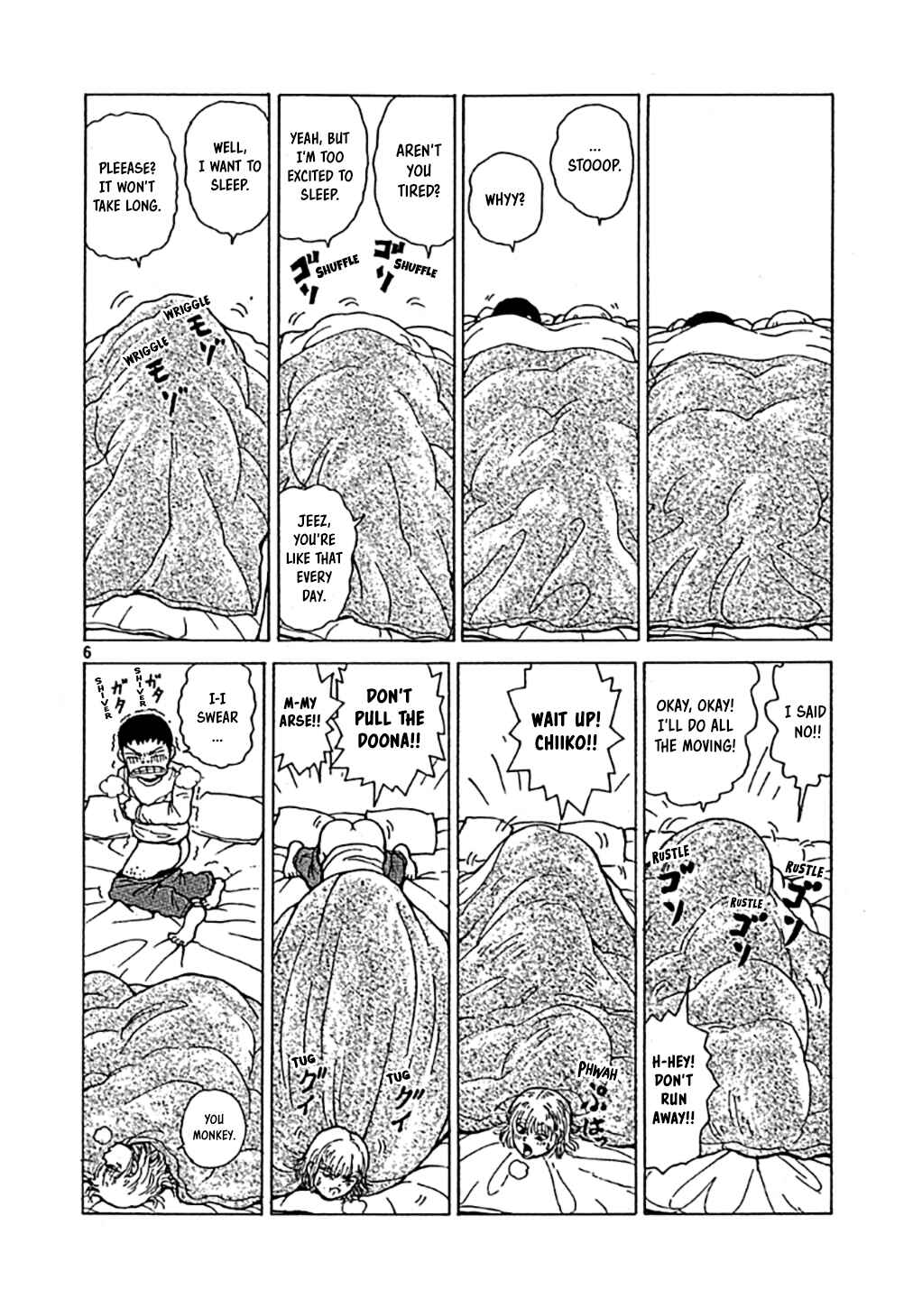 Sekitou Elergy Chapter 0 - Page 6