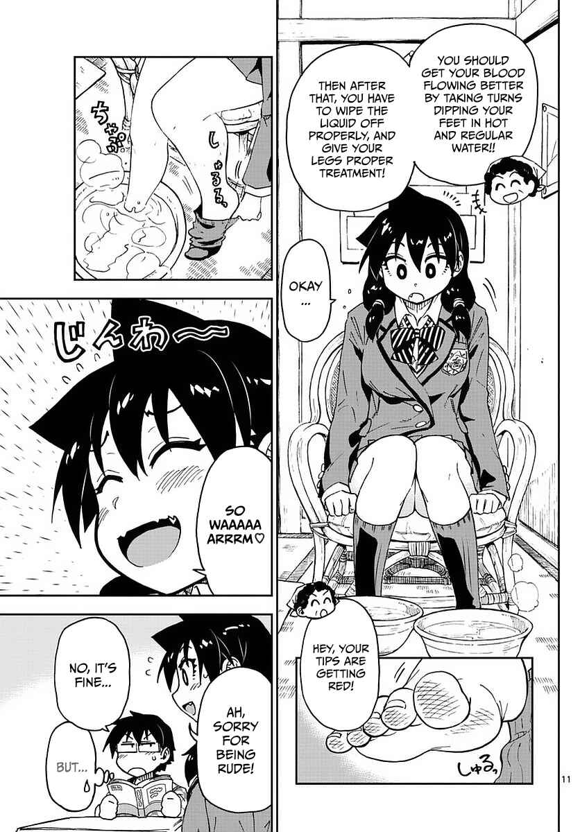 Amano Megumi wa Sukidarake! Chapter 72 - Page 11
