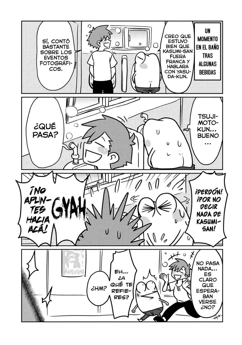 AV Danyuu Hajimemashita Chapter 60 - Page 11