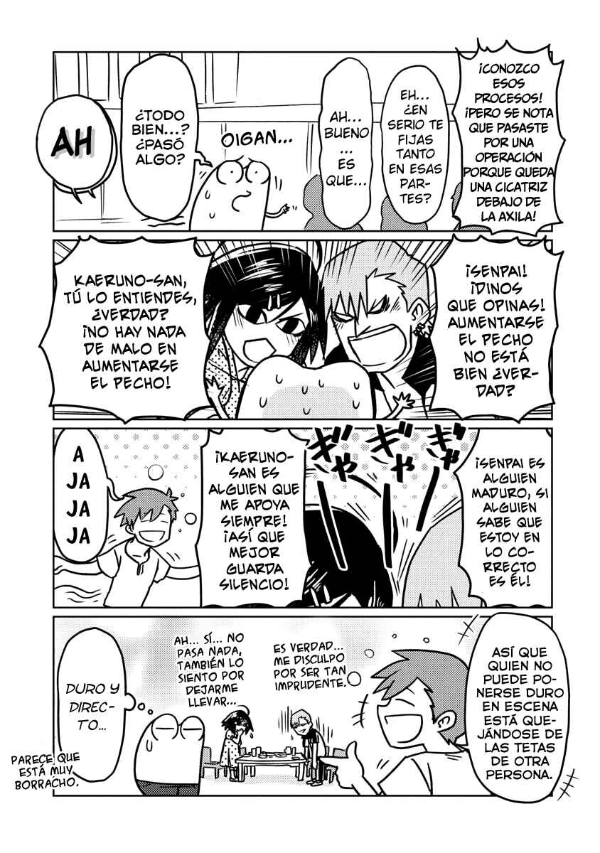 AV Danyuu Hajimemashita Chapter 60 - Page 13