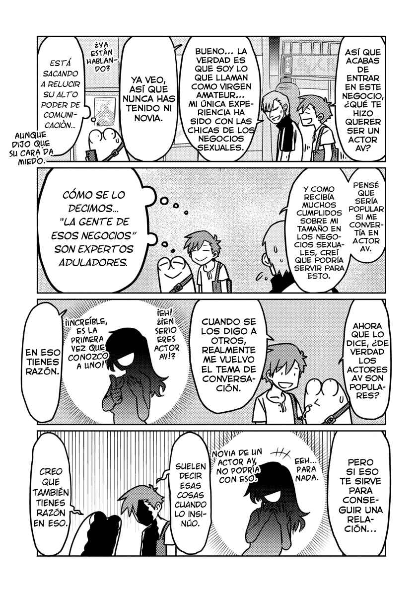 AV Danyuu Hajimemashita Chapter 60 - Page 3