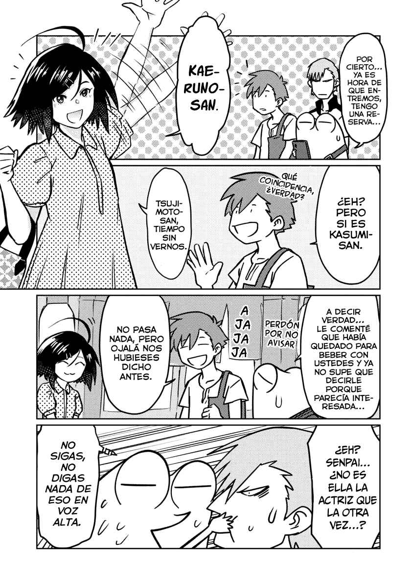 AV Danyuu Hajimemashita Chapter 60 - Page 5