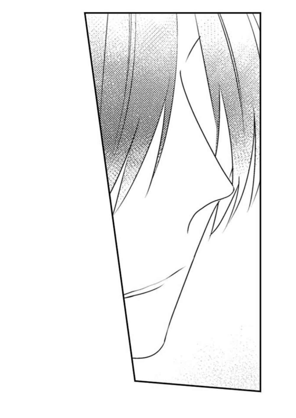 Manmaru Douki ni Kuwaretai Chapter 5 - Page 11