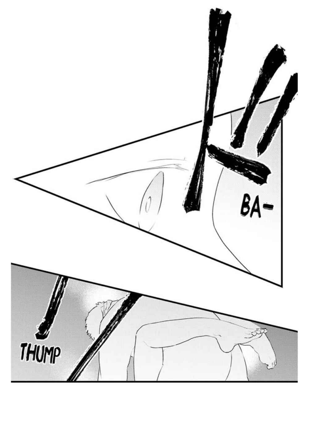 Manmaru Douki ni Kuwaretai Chapter 5 - Page 13