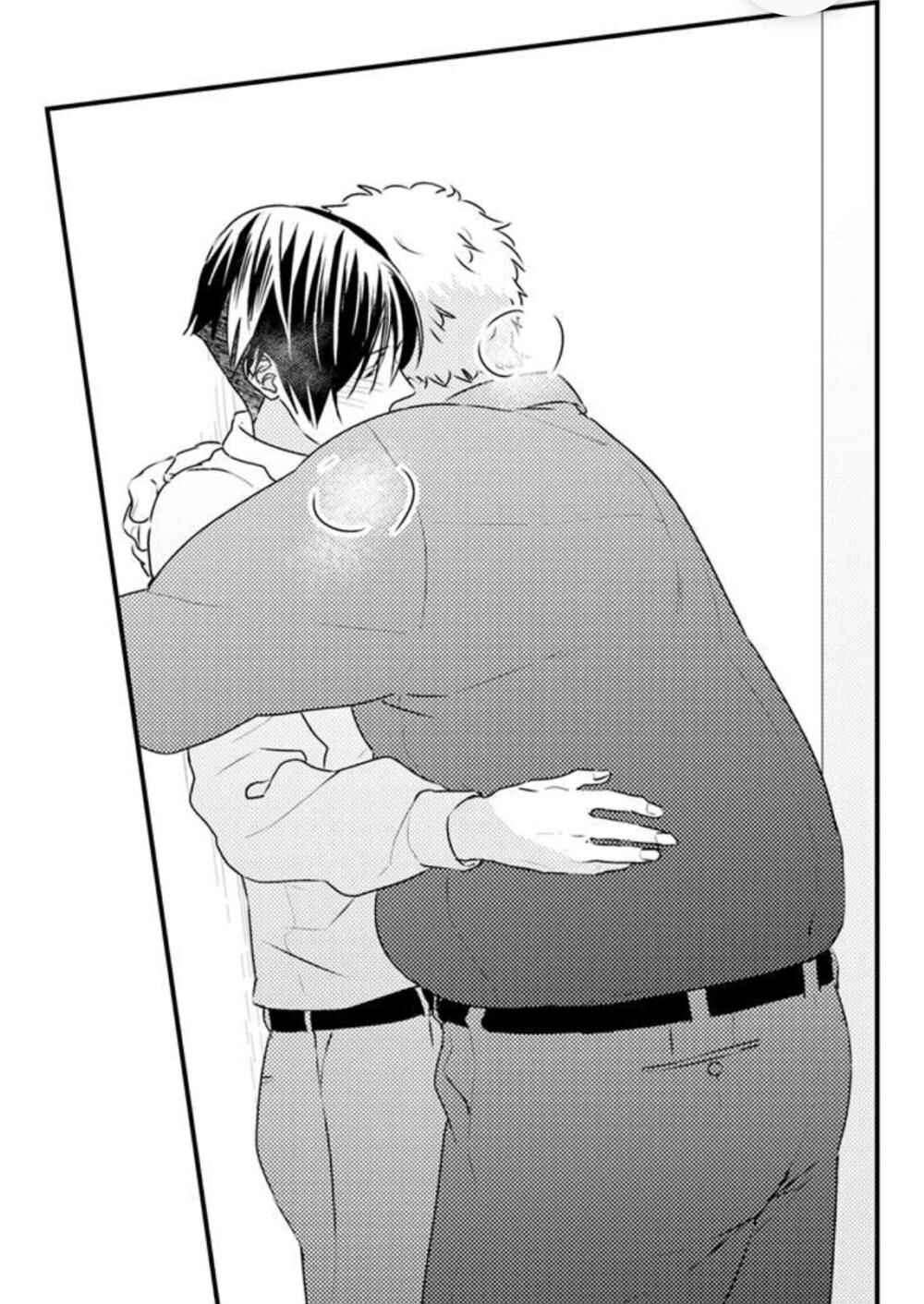 Manmaru Douki ni Kuwaretai Chapter 5 - Page 26