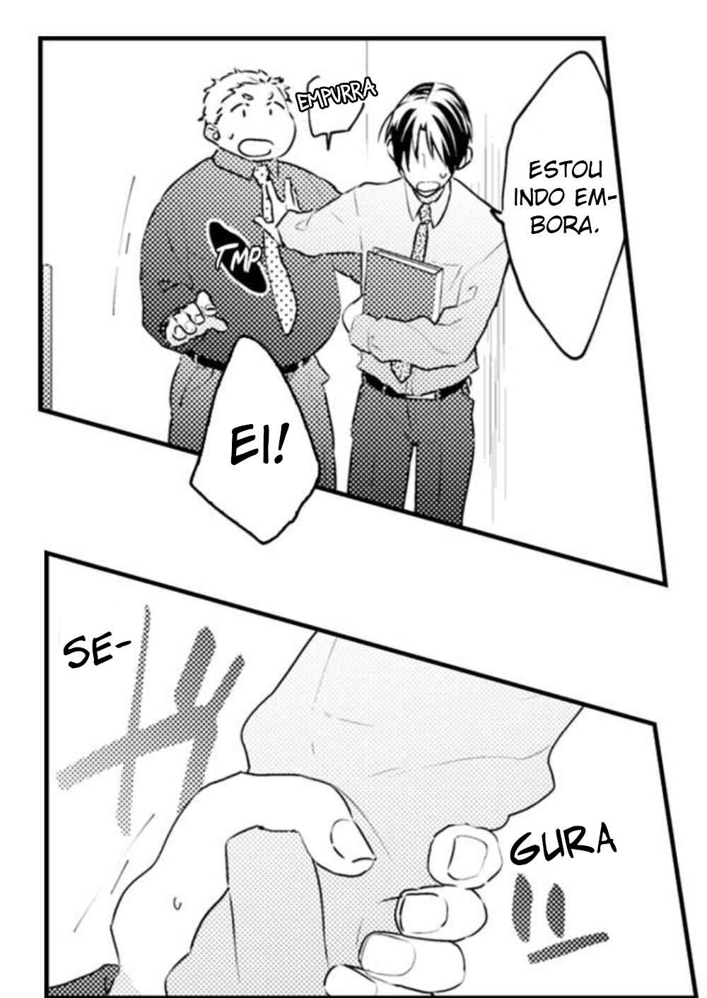 Manmaru Douki ni Kuwaretai Chapter 5 - Page 5