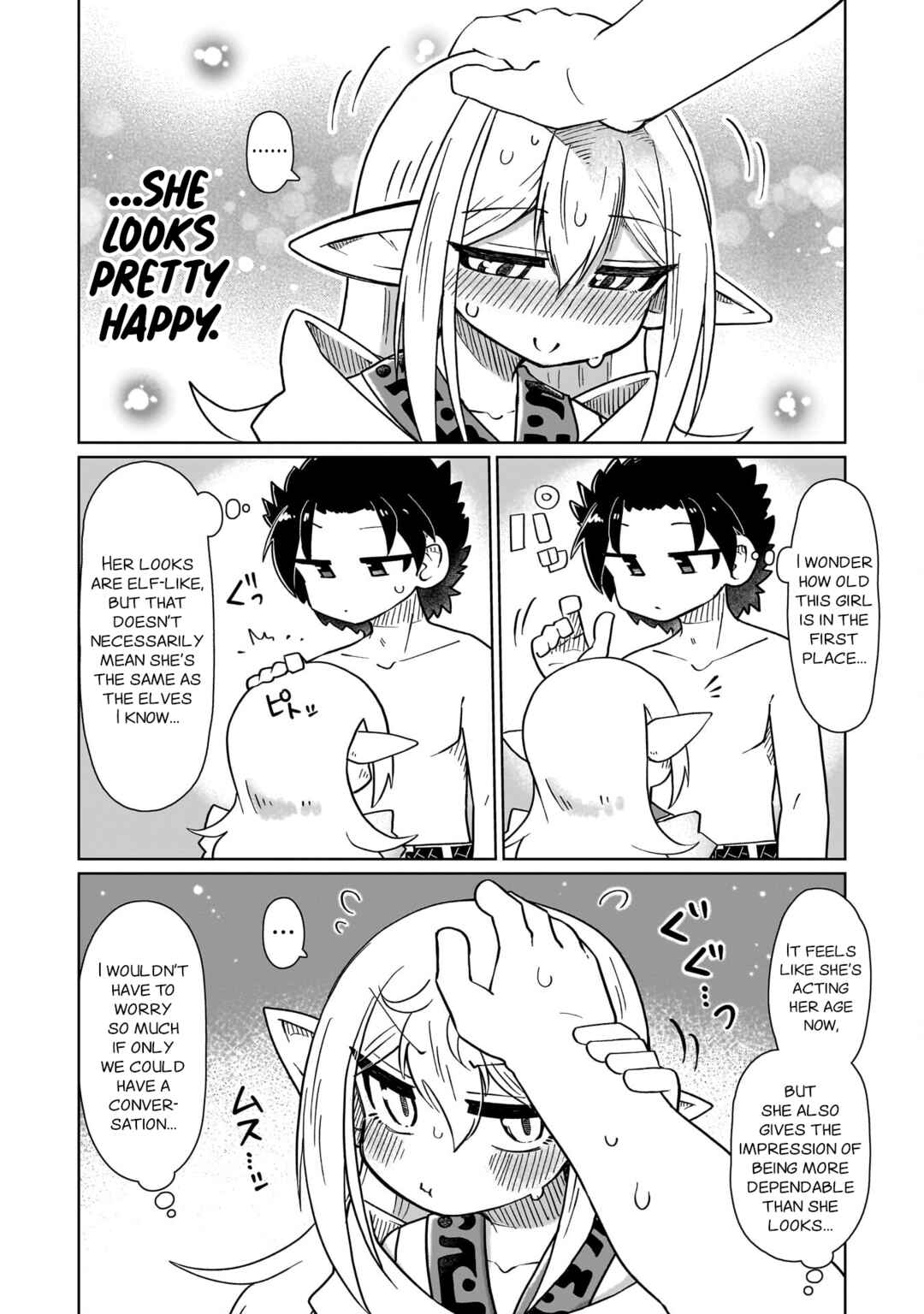 Nani mo Wakaranai Chapter 7 - Page 10