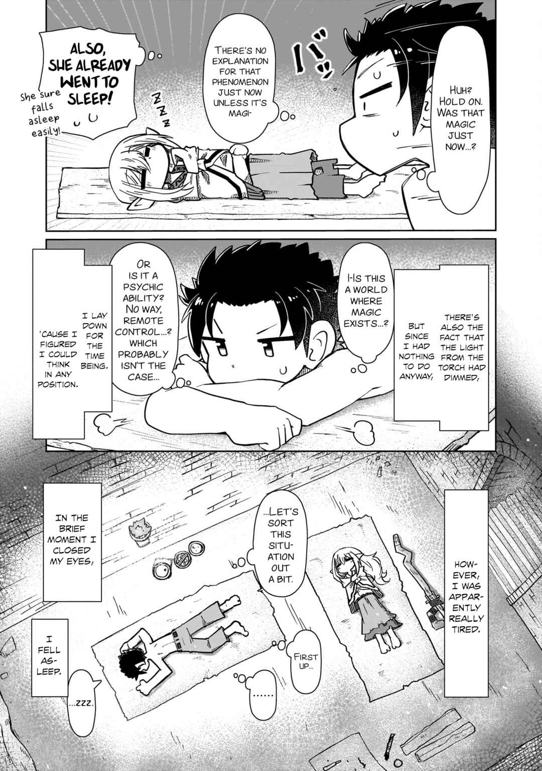 Nani mo Wakaranai Chapter 7 - Page 13