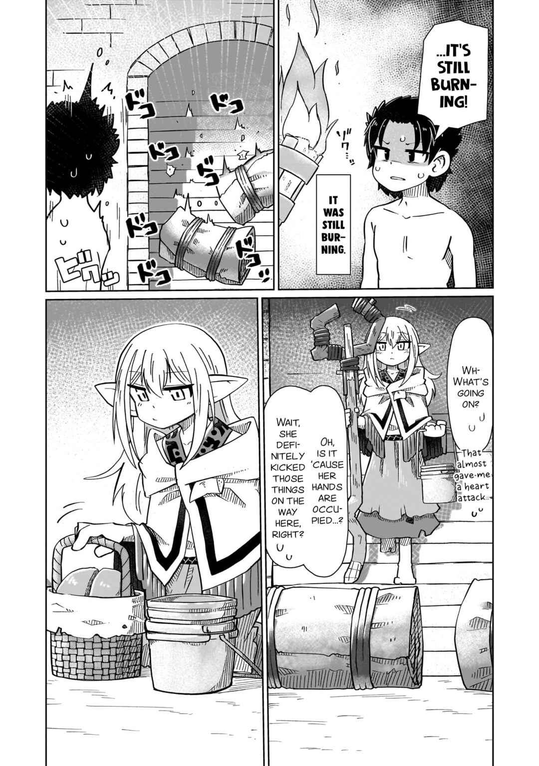 Nani mo Wakaranai Chapter 7 - Page 3