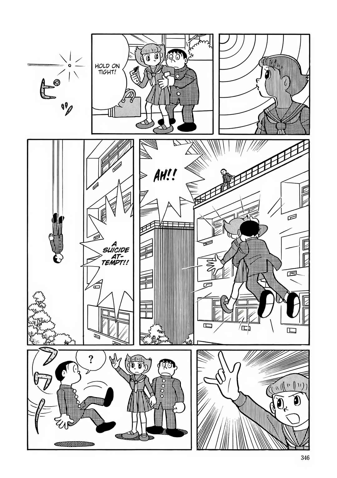 Esper Mami Chapter 51 - Page 11