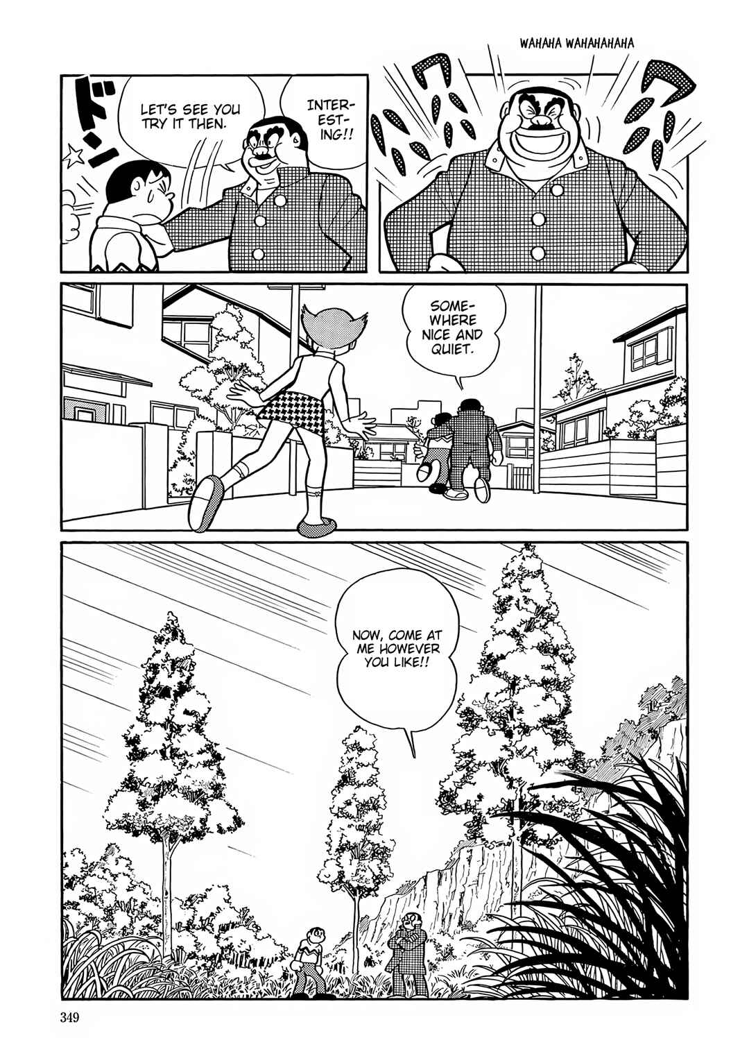 Esper Mami Chapter 51 - Page 14