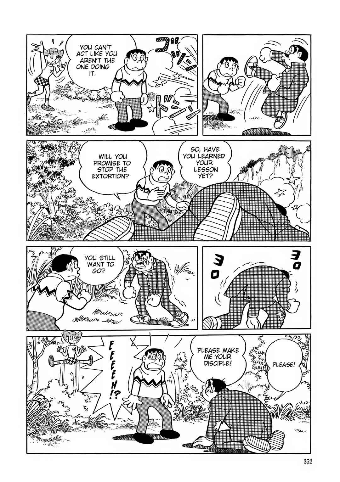 Esper Mami Chapter 51 - Page 17