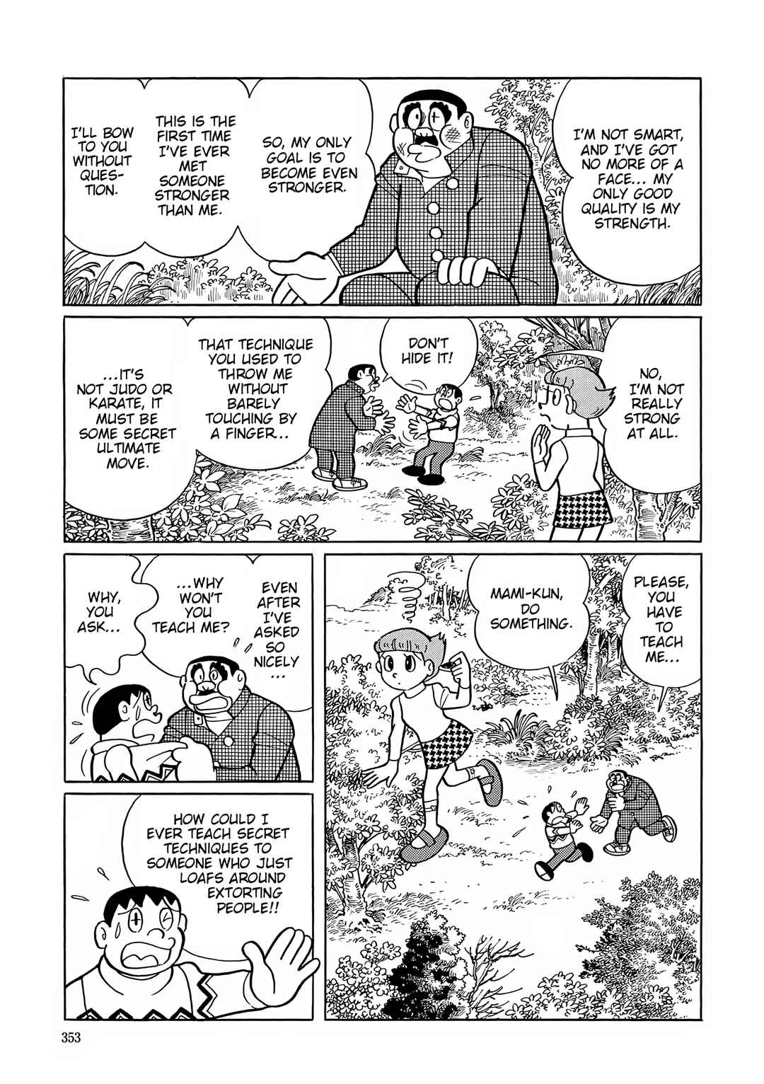 Esper Mami Chapter 51 - Page 18