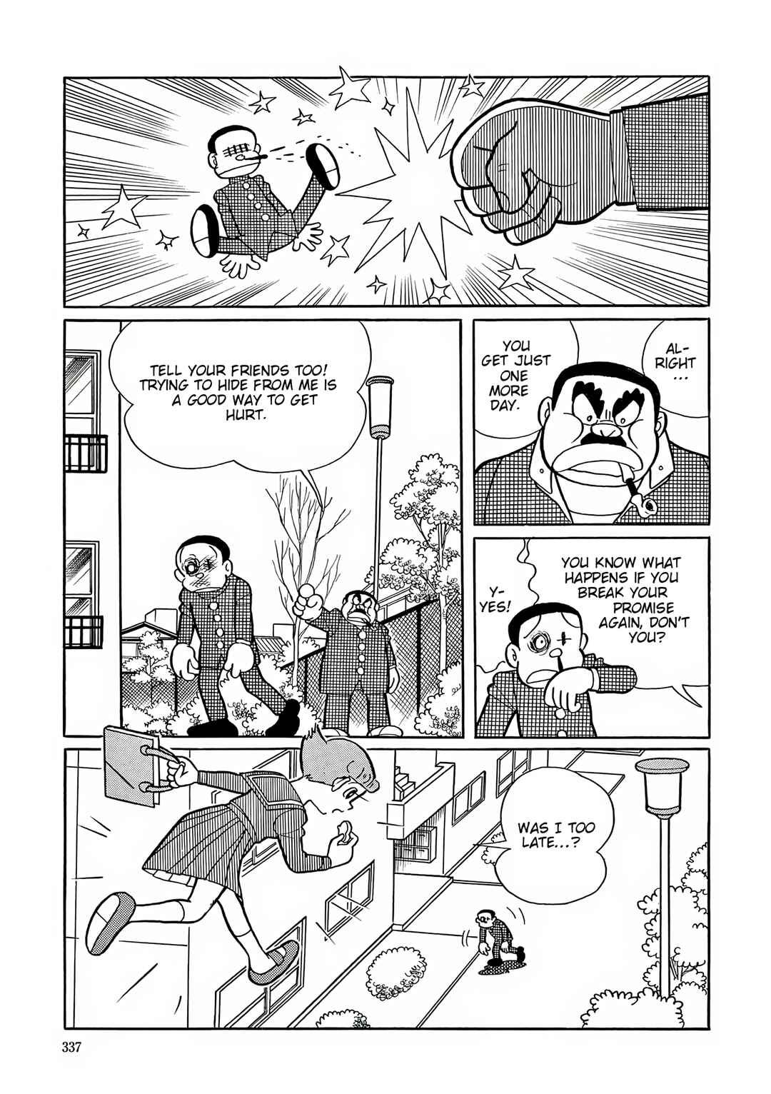 Esper Mami Chapter 51 - Page 2