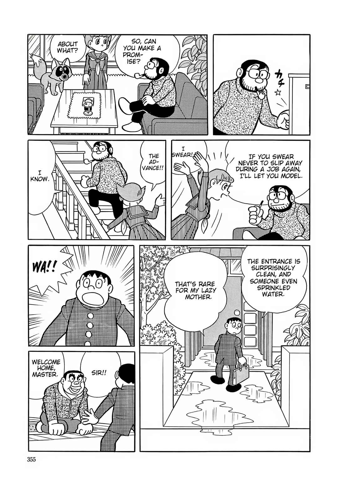 Esper Mami Chapter 51 - Page 20