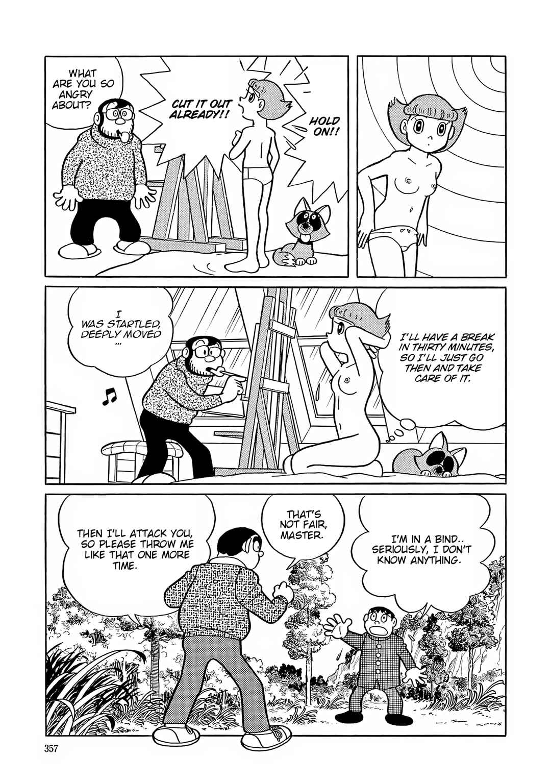 Esper Mami Chapter 51 - Page 22