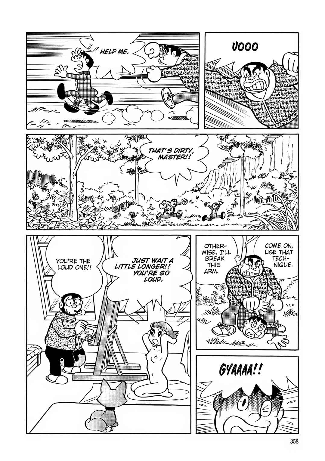 Esper Mami Chapter 51 - Page 23