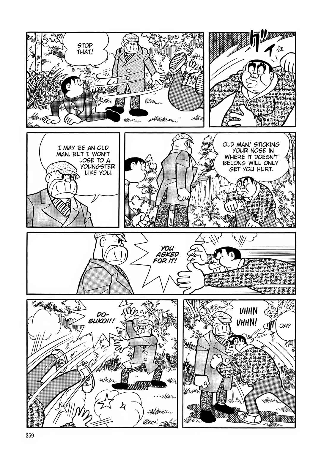 Esper Mami Chapter 51 - Page 24