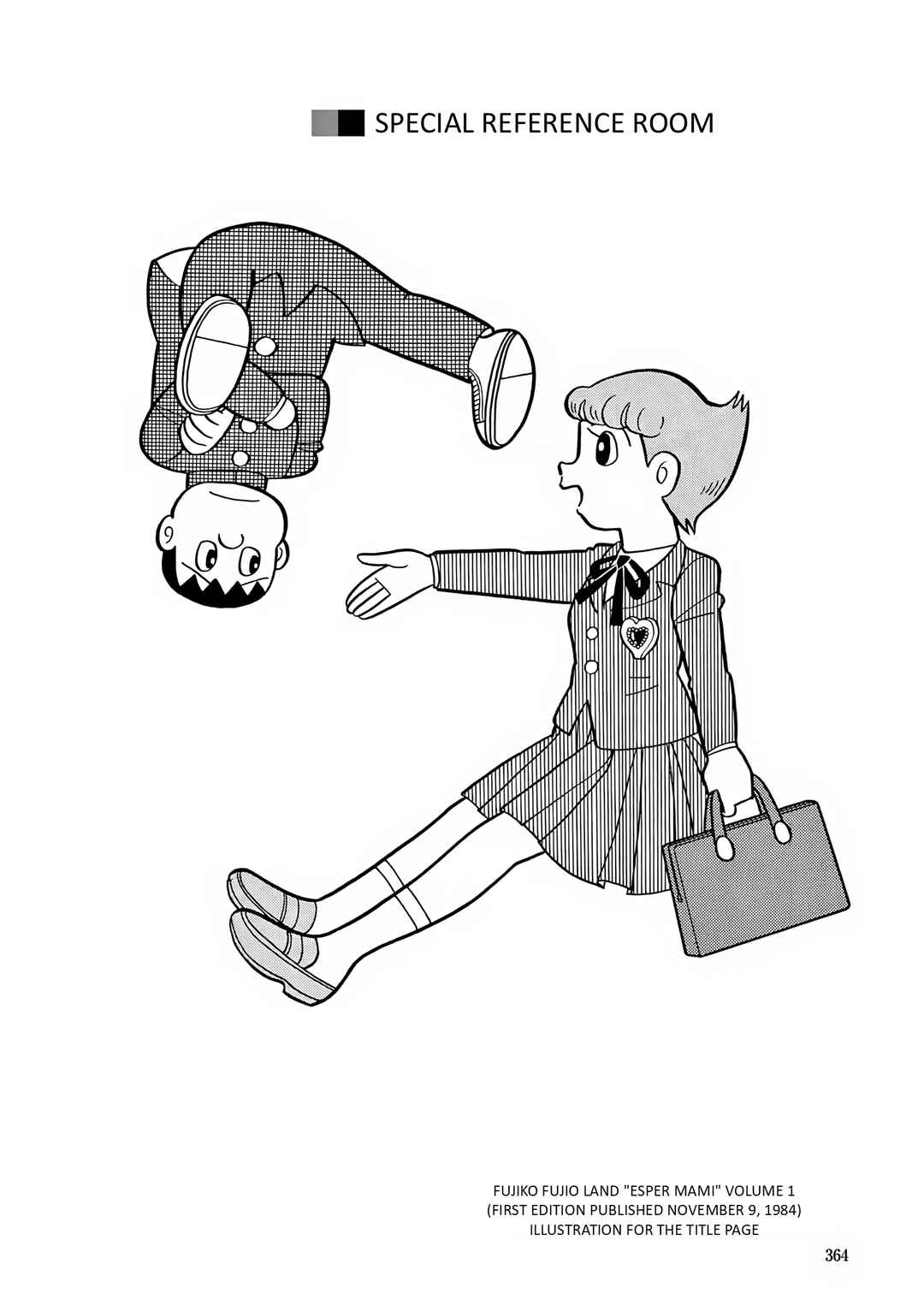 Esper Mami Chapter 51 - Page 29