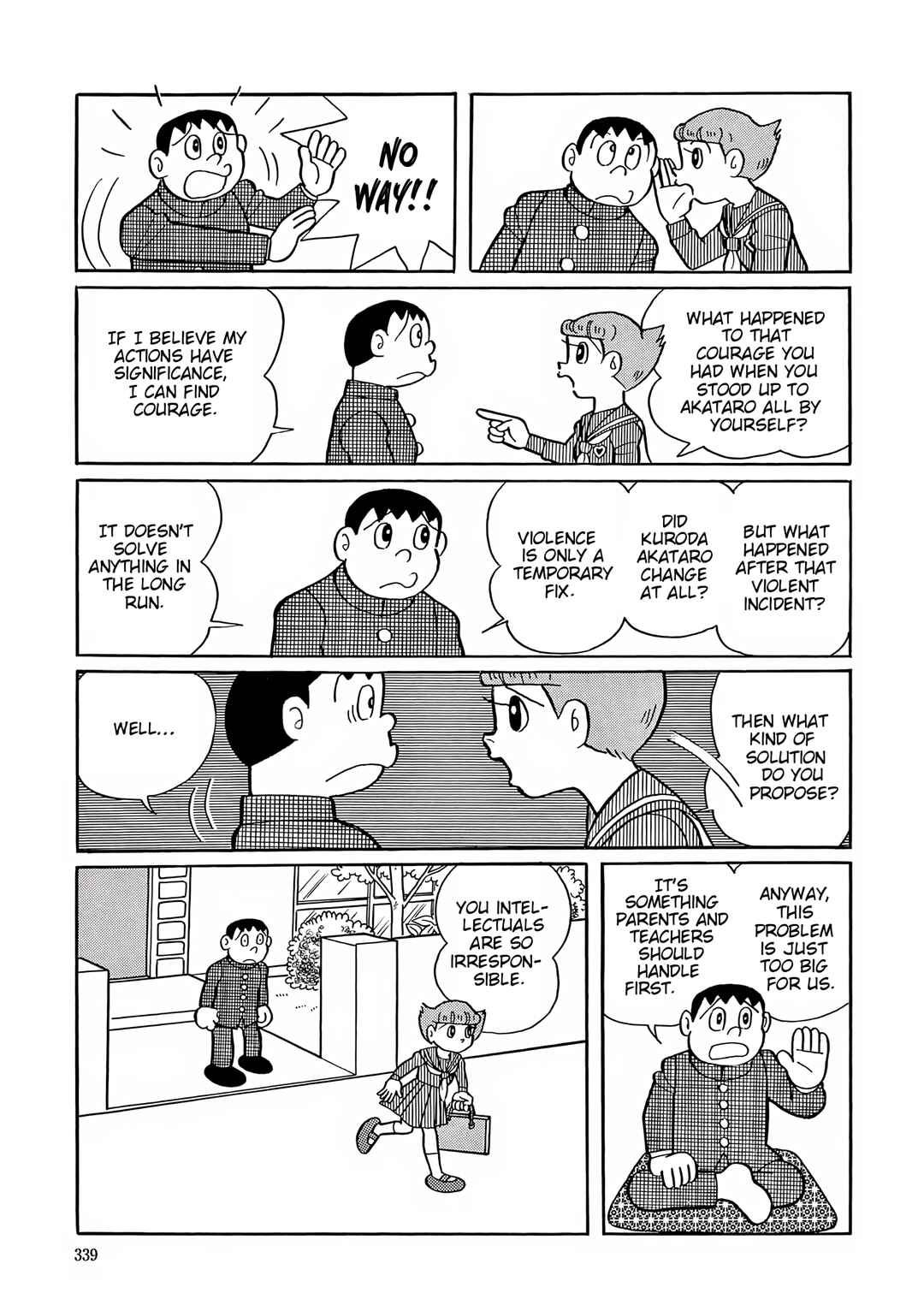 Esper Mami Chapter 51 - Page 4