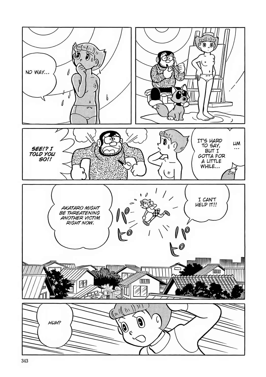 Esper Mami Chapter 51 - Page 8