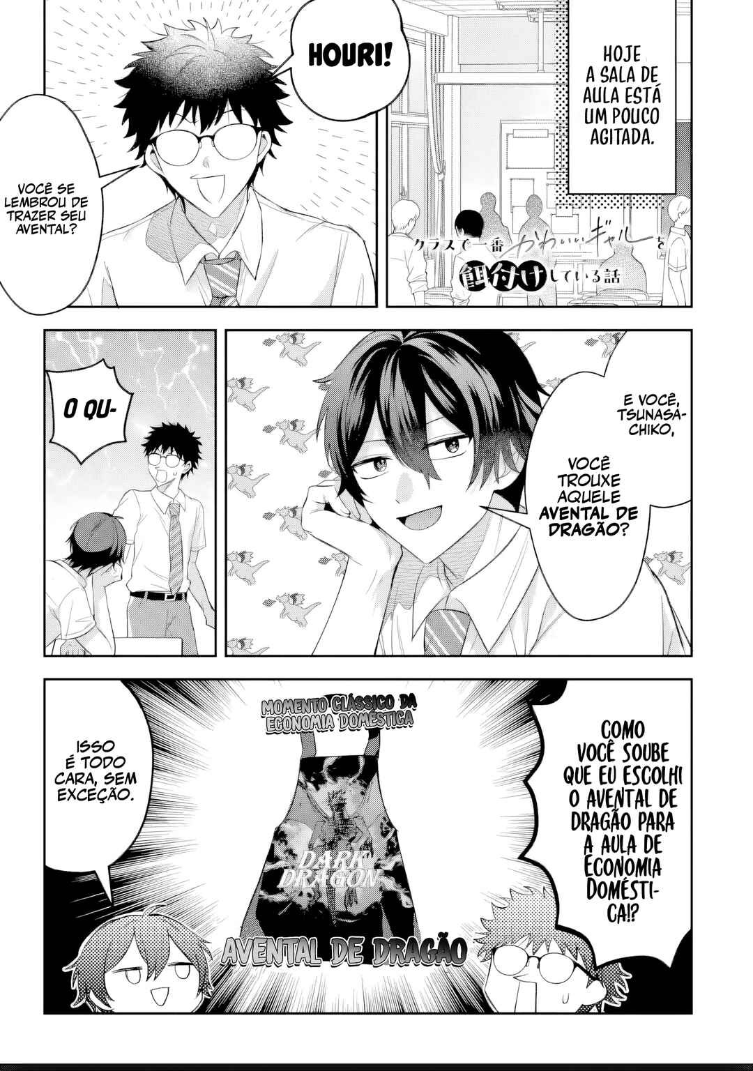 Class de Ichiban Kawaii Gal wo Ezuke shiteiru Hanashi Chapter 11 - Page 1