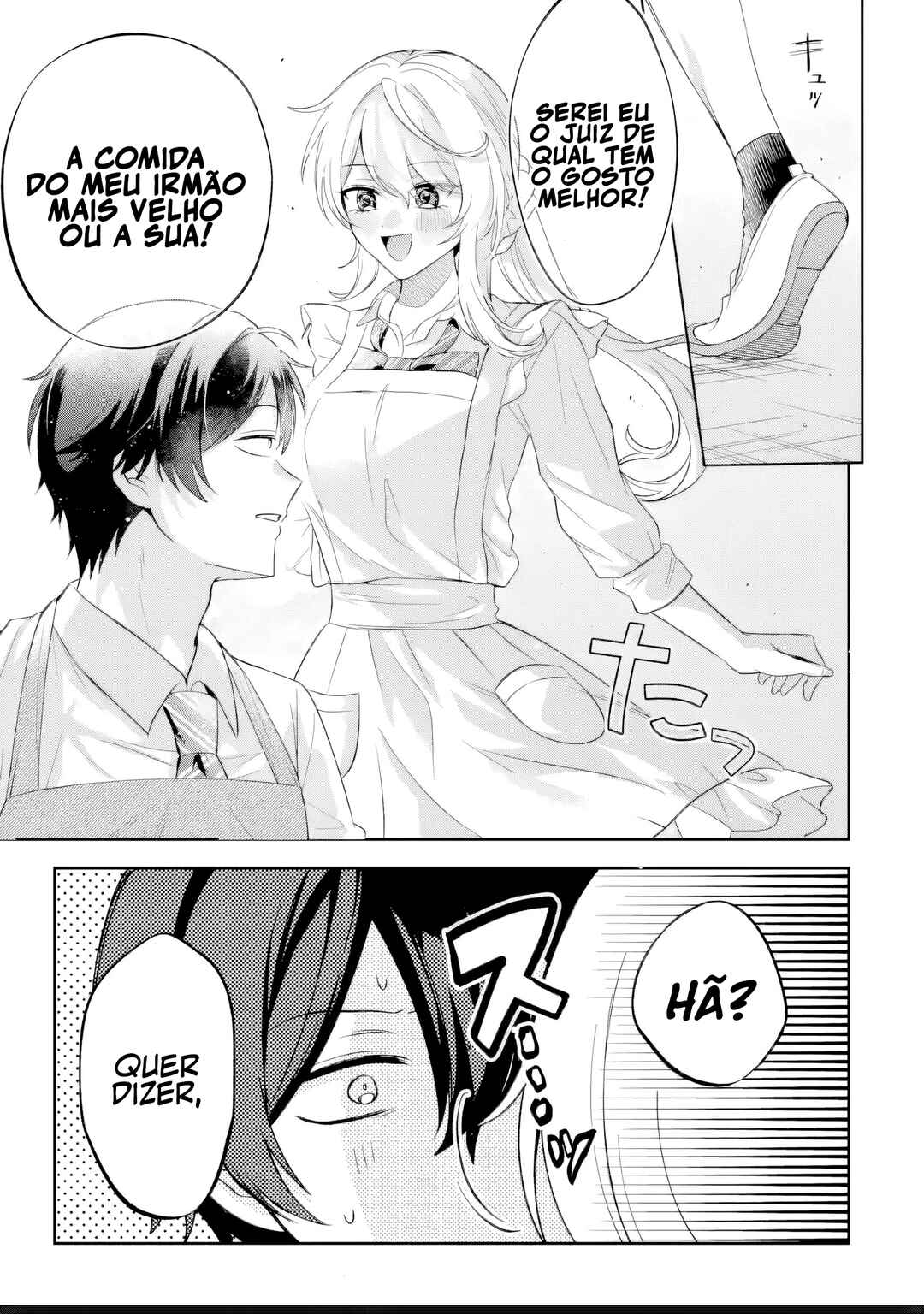 Class de Ichiban Kawaii Gal wo Ezuke shiteiru Hanashi Chapter 11 - Page 17
