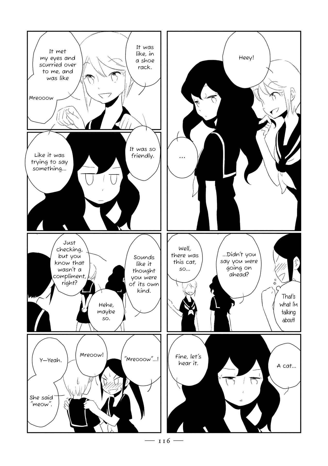 Houkago! (Anthology) Chapter 6 - Page 4