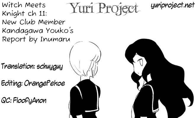 Houkago! (Anthology) Chapter 6 - Page 9