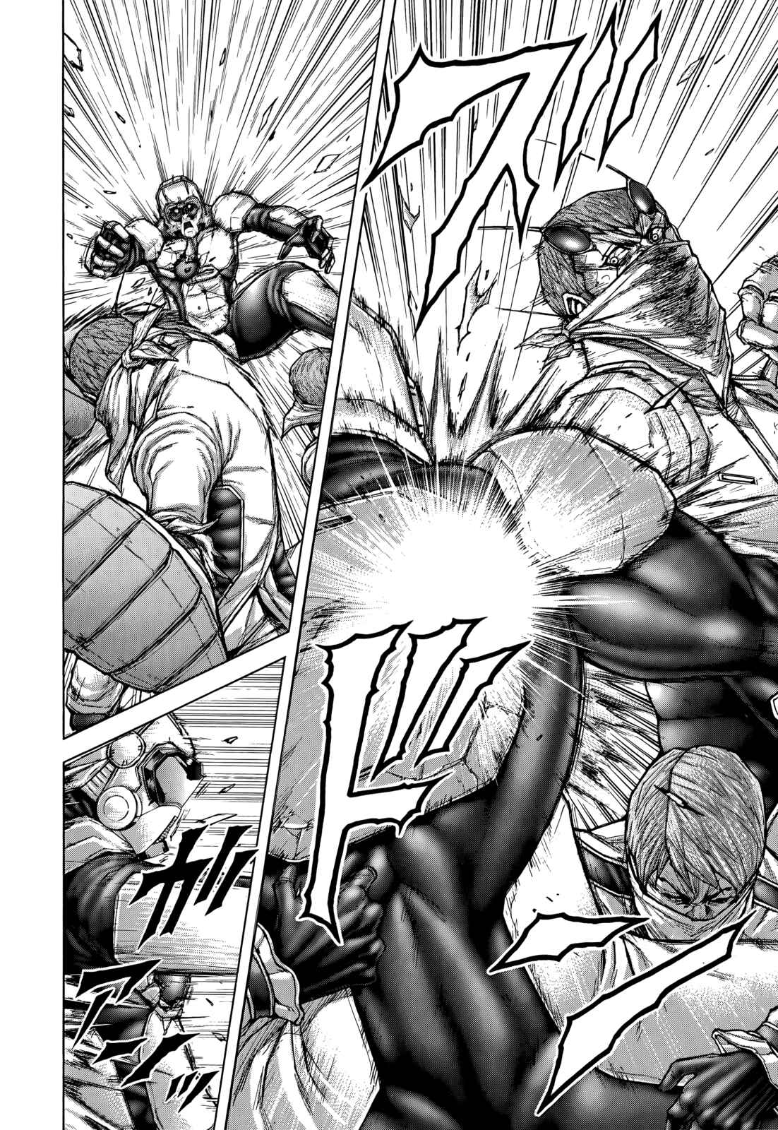 Terra Formars Chapter 103 - Page 12