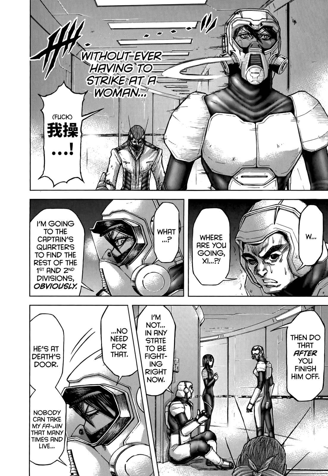 Terra Formars Chapter 103 - Page 6