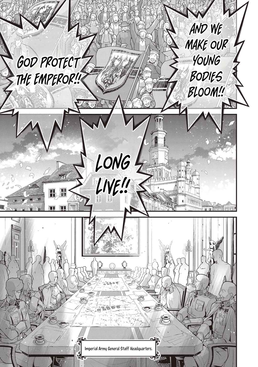 Youjo Senki Chapter 88 - Page 16