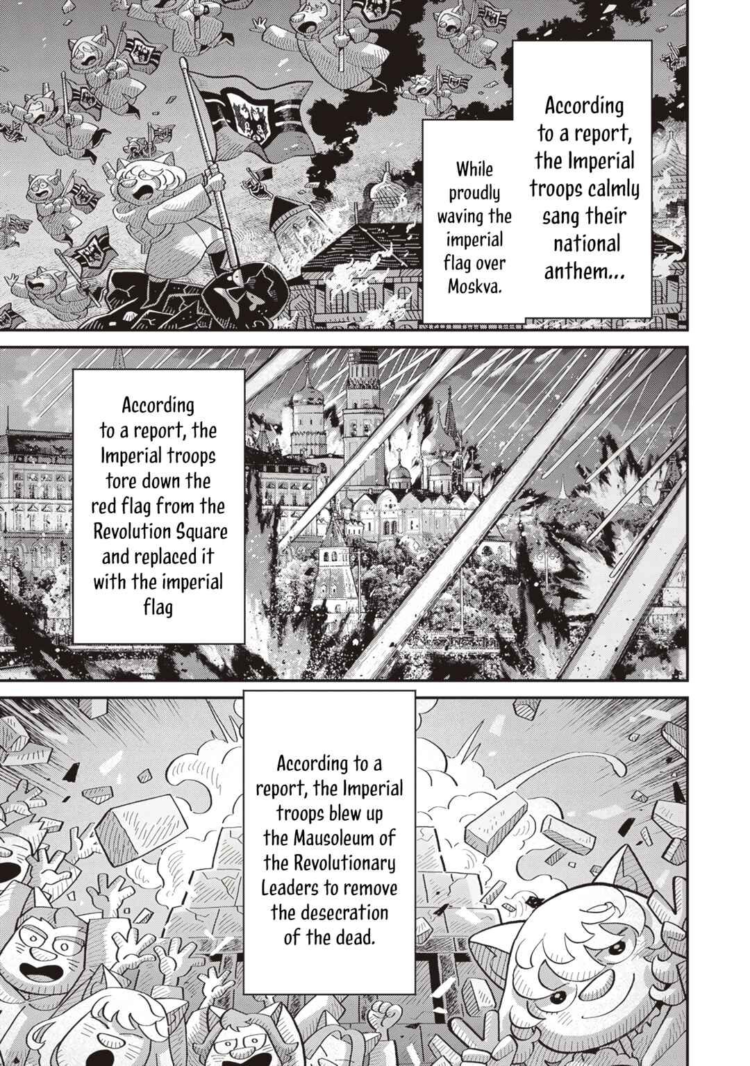 Youjo Senki Chapter 88 - Page 4